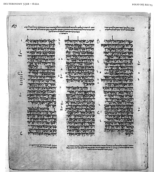 Codex Leningradensis
